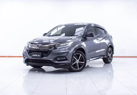 1E630 HONDA HR-V 1.8 RS AT 2023