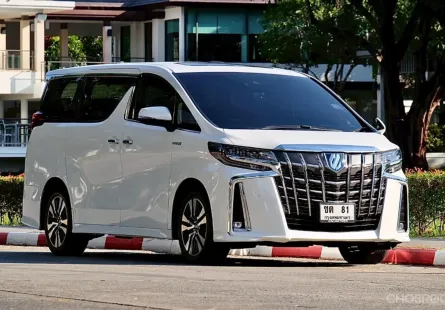 2019 Toyota ALPHARD 2.5 HYBRID รถตู้/MPV รถสวย ไมล์น้อย  