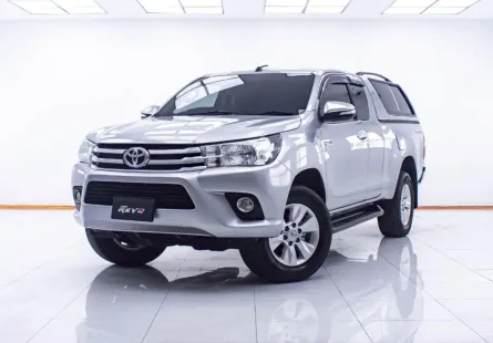 1D705 TOYOTA REVO 2.8 G NAVI PRERUNNER SMART CAB MT 2016