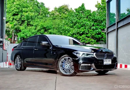 BMW 5 Series 530i 2017 รถบ้านแท้มือเดียว ไมล์แท้  