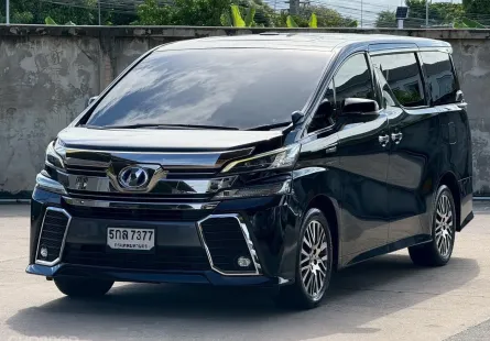 Toyota Vellfire 2.5 Hybrid 2015 รถบ้านมือสองคุณภาพดี ไมล์แท้ ประวัติครบ 