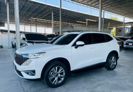 HAVAL H6 1.5 PHEV ULTRA ปี 2023 รถสวย มือแรกออกห้าง พร้อมใช้ ไมล์น้อย 4 หมื่น TOP รับประกันตัวถังสวย