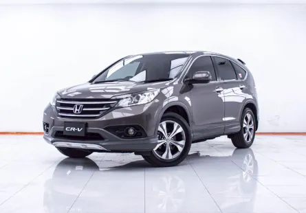 1E640 HONDA CR-V 2.4 EL 2WD AT 2013