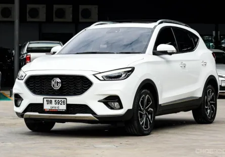 2023 Mg ZS 1.5 SUV ออกรถง่าย อนุมัติไว