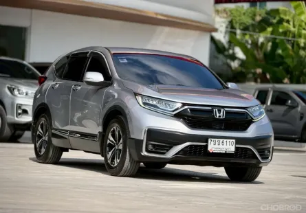 Honda CR-V 2.4 2021 พร้อมใช้งาน ราคาดีที่สุด