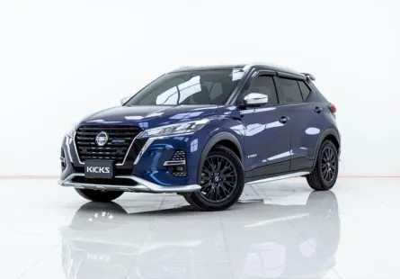 6B432 NISSAN KICKS 1.2 AUTECH  AT 2023