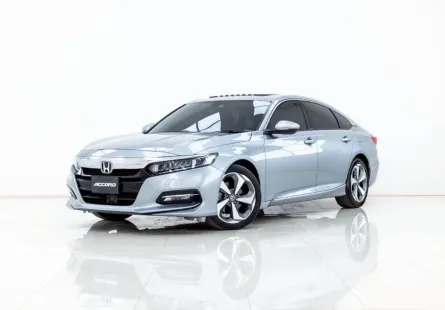 6B397  HONDA ACCORD 2.0 HYBIRD TECH AT 2020