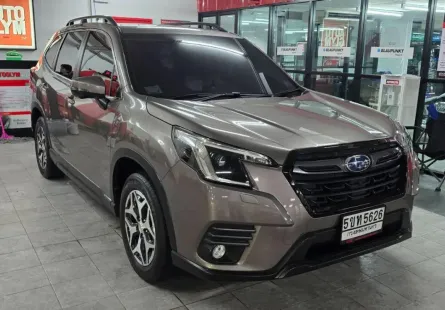 2023 Subaru Forester 2.0 i-L EyeSight SUV 