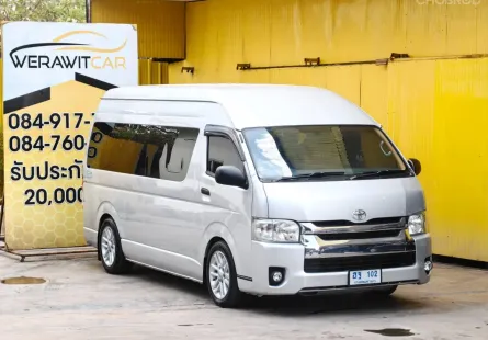 Toyota HIACE 3.0 Commuter D4D Van ปี 2017 เครื่อง ดีเซล เกียร์ ธรรมดา รถ 11 ที่นั่ง แต่ง VIP