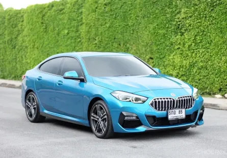 2023 BMW 2 Series 2.0 220i รถเก๋ง 4 ประตู รถสวย ไมล์น้อย 