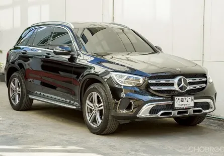 2022 Mercedes-Benz GLC-Class 2.0 GLC220d SUV ออกรถง่าย รถสวย ไมล์น้อย  