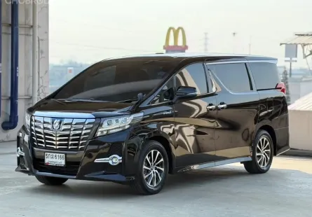 Toyota Alphard 2.5 Hybrid 2016 เครื่อง Hybrid ประหยัดพลังงาน