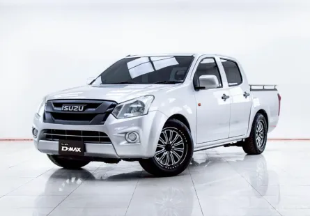 5C398 ISUZU D-MAX 1.9 Ddi S CAB4 MT 2017
