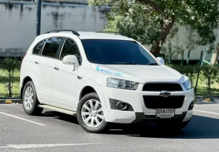 2013 Chevrolet Captiva 2.4 LSX SUV 