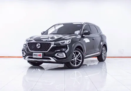 1E740 MG HS 1.5 X SUNROOF AT 2022