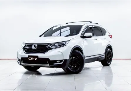 5C415 Honda CR-V 2.4 E 2017 รถ SUV มือสองสภาพดี