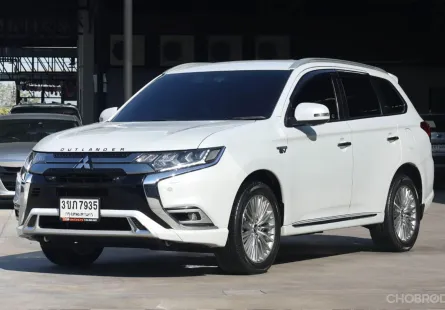 2022 Mitsubishi Outlander PHEV 2.4 PHEV ออกรถ 999 บาท