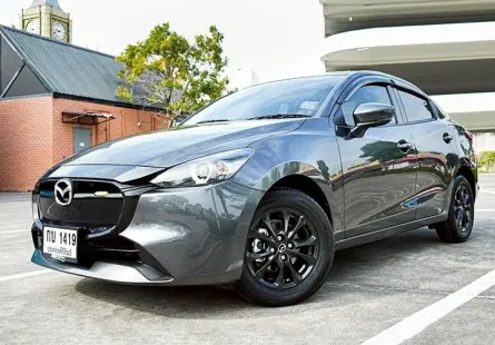 2024 Mazda 2 1.3 C