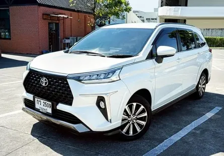 2023 Toyota Veloz 1.5 Smart