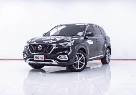 1E699 MG HS 1.5 X SUNROOF AT 2021