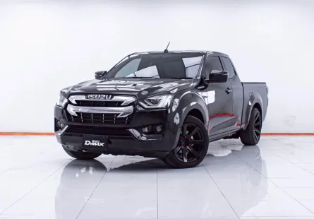 1E558 ISUZU D-MAX 1.9 L DA SPACE CAB MT 2020