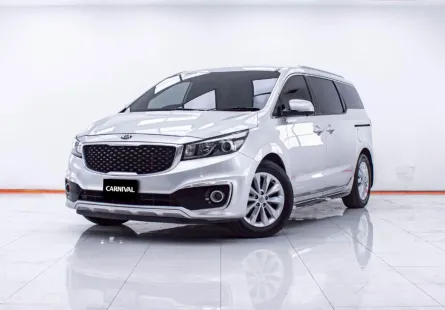 1E612 KIA GRAND CARNIVAL 2.2 EX AT 2017