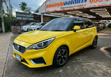 MG3 1.5 X Sunroof เกียร์ออโต้ ปี 2021 ผ่อนเริ่มต้น 4,*** บาท