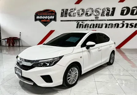 Honda City 1.0 S+ HATCH BACK เกียร์ออโต้ ปี 2023 ผ่อนเริ่มต้น 8,*** บาท