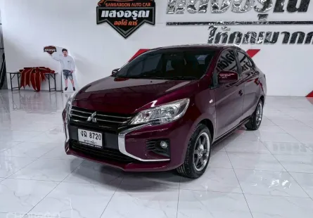 Mitsubishi Attrage 1.2 GLX ออโต้ ปี 2020 ผ่อนเริ่มต้น 5,*** บาท