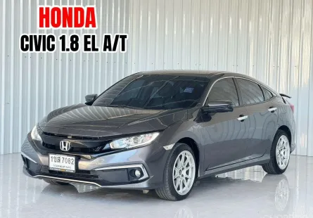 รถบ้าน Honda CIVIC 1.8 EL i-VTEC รถเก๋ง 4 ประตู ฟรีดาวน์