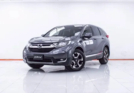 1E727 HONDA CR-V 2.4 EL 4WD AT 2017