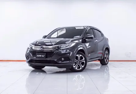 1E632 HONDA HR-V 1.8 EL MNC AT 2019