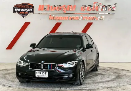 BMW 330e 2.0 Hybrid เกียร์ออโต้ ปี 2018/2019 เบนซิน-ไฟฟ้า ผ่อนเริ่มต้น 10,*** บาท