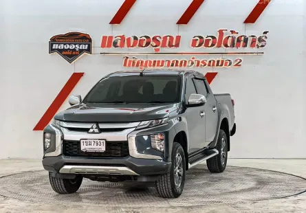 Mitsubishi Triton Double Cab 2.4 GLS Plus  ปี 2020 ผ่อนเริ่มต้น 8,*** บาท