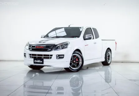2B211 ISUZU D-MAX 2.5 VGS Z X-SERIES SPACECAB MT 2014