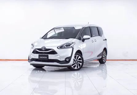 1E642 TOYOTA SIENTA 1.5 V MNC AT 2022
