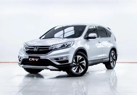 5C457 HONDA CR-V 2.4 EL 2WD AT 2015