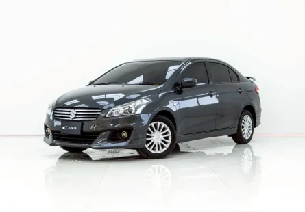 4B072 SUZUKI CIAZ 1.25 GL PLUS 2020 ออกรถ 0 บาท