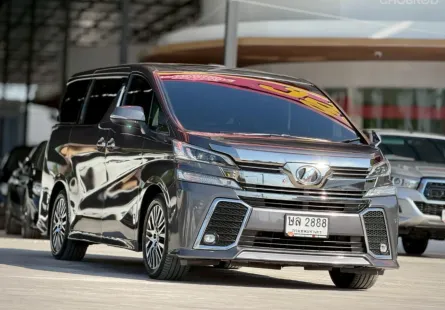 Toyota VELLFIRE 2.5 Z G Edition 2017 รถครอบครัวสุดหรู