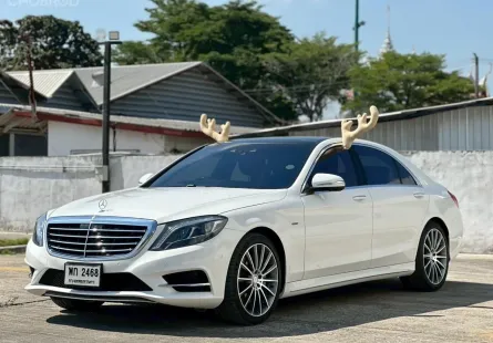Mercedes-Benz S-Class S500e 2016 รถหรูสภาพดี ไมล์น้อย 