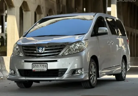 Toyota Alphard 2.4 Hybrid ปี 2014 รถบ้านแท้ ไมล์น้อย
