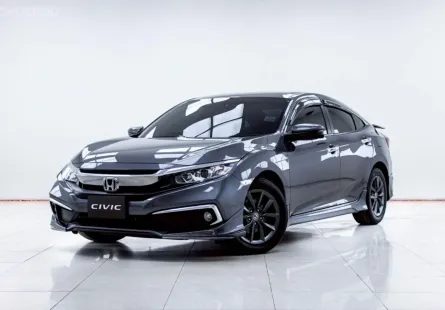 5C387 ขายรถยนต์มือสอง Honda Civic 1.8 EL i-VTEC 2021 สภาพดี