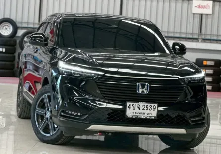 2023 Honda HR-V 1.5 e:HEV EL
