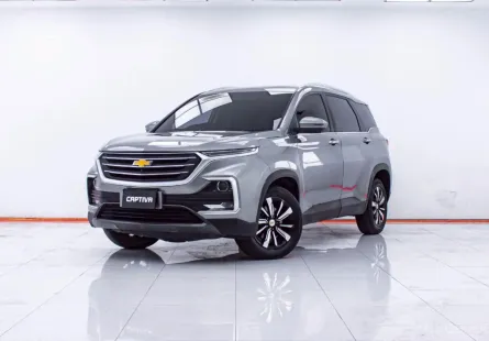  1E680 CHEVROLET CAPTIVA 1.5 PREMIER AT 2020