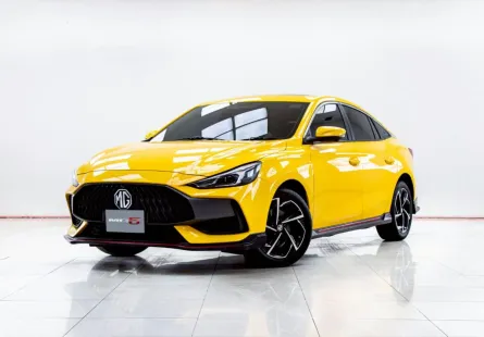 5C477 MG 5 1.5 X SUNROOF AT 2022