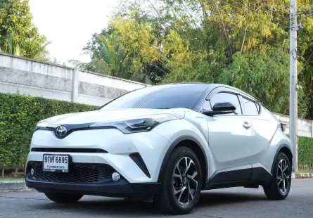Toyota Chr 2021 รุ่นท็อป Hi ไฮบริด