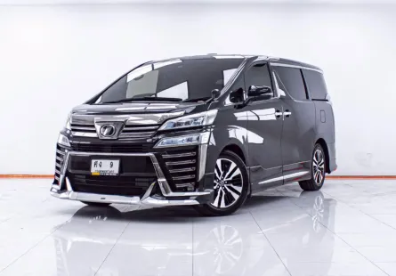 1E704 TOYOTA VELLFIRE 2.5 Z G EDITION AT 2019