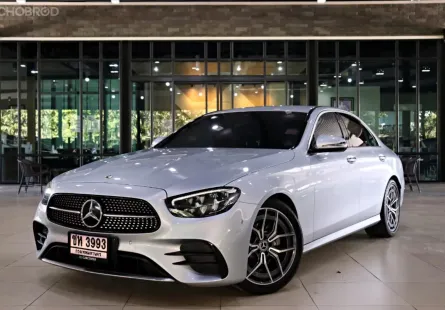 2023 Mercedes-Benz E-Class 2.0 E220d รถเก๋ง 4 ประตู รถบ้านมือเดียว 