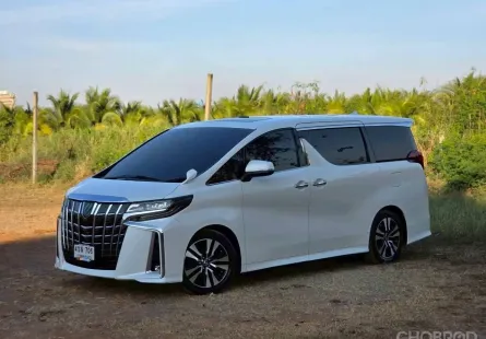 TOYOTA ALPHARD 2.5 S"C Package" (รุ่นท็อปสุด) Minor Change ปี 2020 พร้อมกระจกกั้นเพิ่มความ  Private