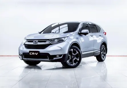 5C423 HONDA CR-V 2.4 ES 4WD AT 2019